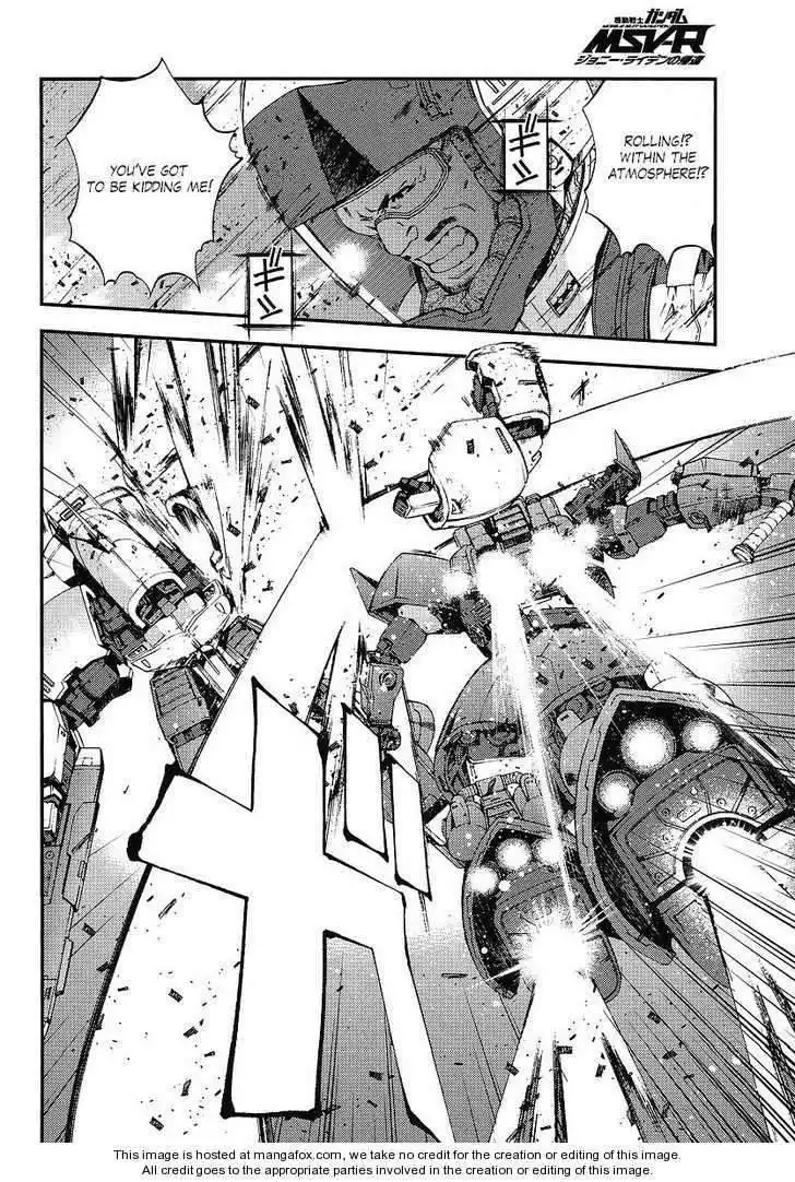 Kidou Senshi Gundam MSV-R: Johnny Ridden no Kikan Chapter 6 22